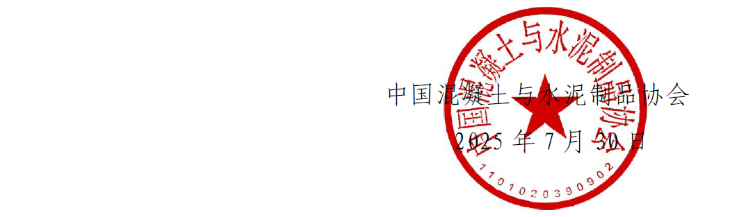 1753944604339143.png wechat_2025-07-31_144905_510.png