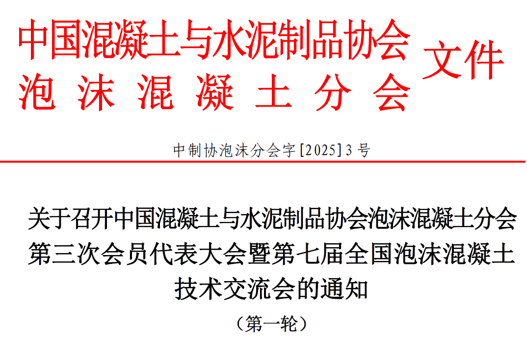 1754047808703852.png wechat_2025-08-01_192653_267.png