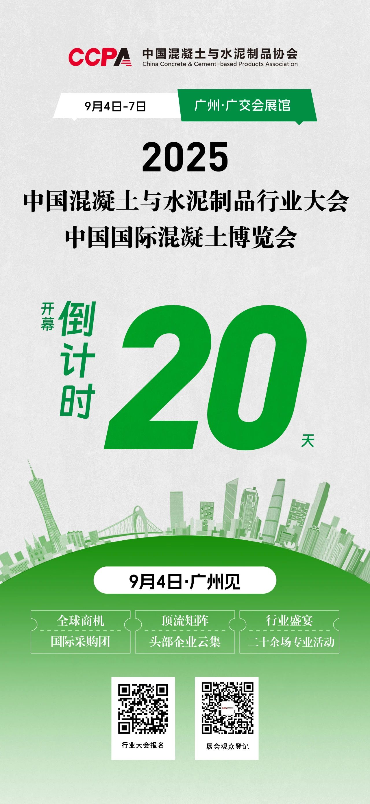 1755426472882068.jpg 0.jpg