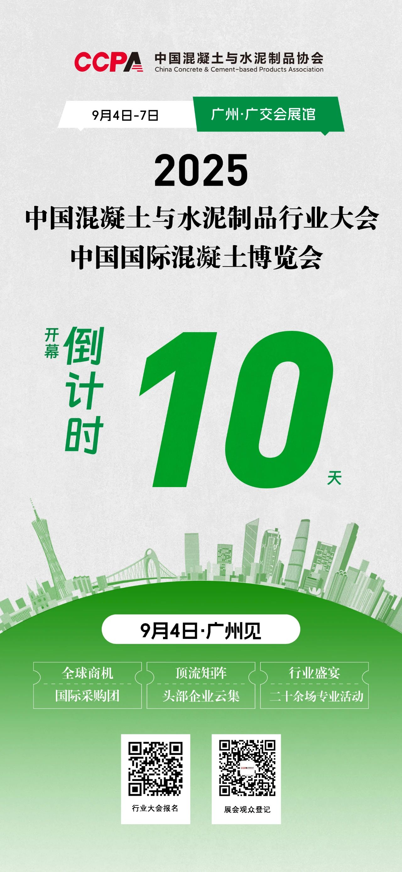 1756226585124051.jpg 0.jpg