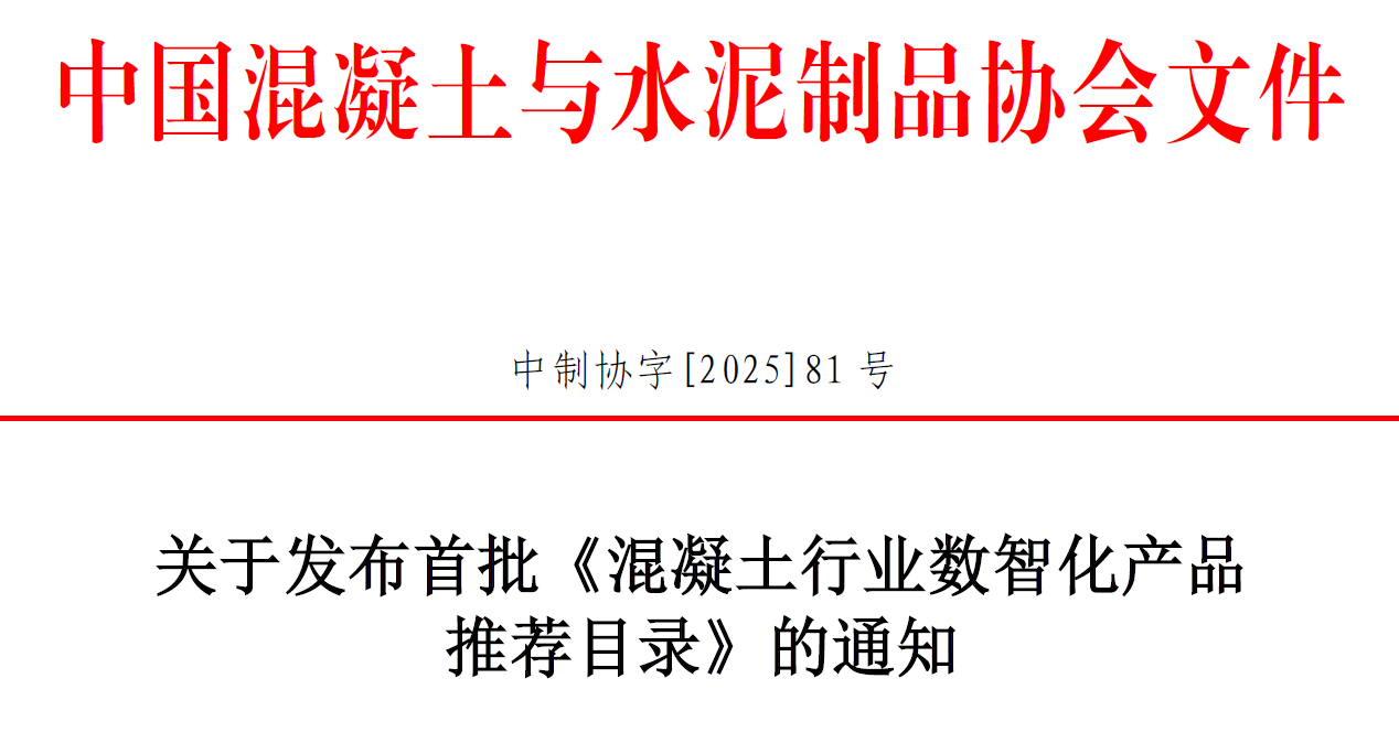 1757682174845929.png wechat_2025-09-12_183339_878.png