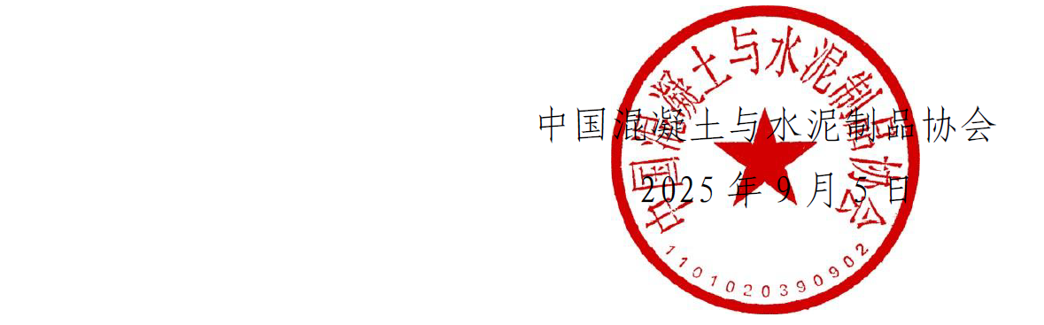 1757682219974826.png wechat_2025-09-12_183353_223.png