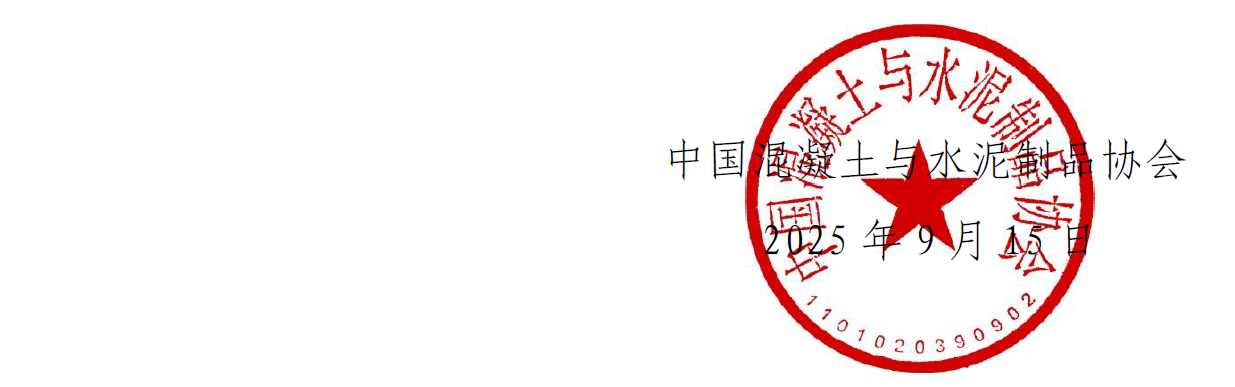 1757925165564310.png wechat_2025-09-15_163102_913.png