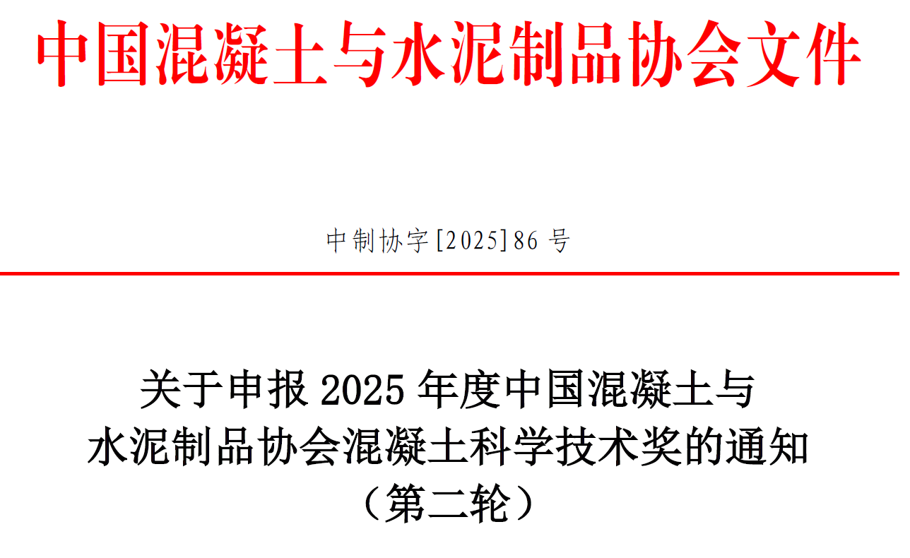 1758026797264885.png wechat_2025-09-16_204522_409.png