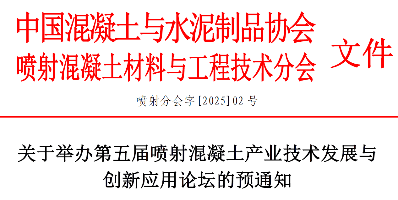 1758196956522316.png wechat_2025-09-18_200013_925.png