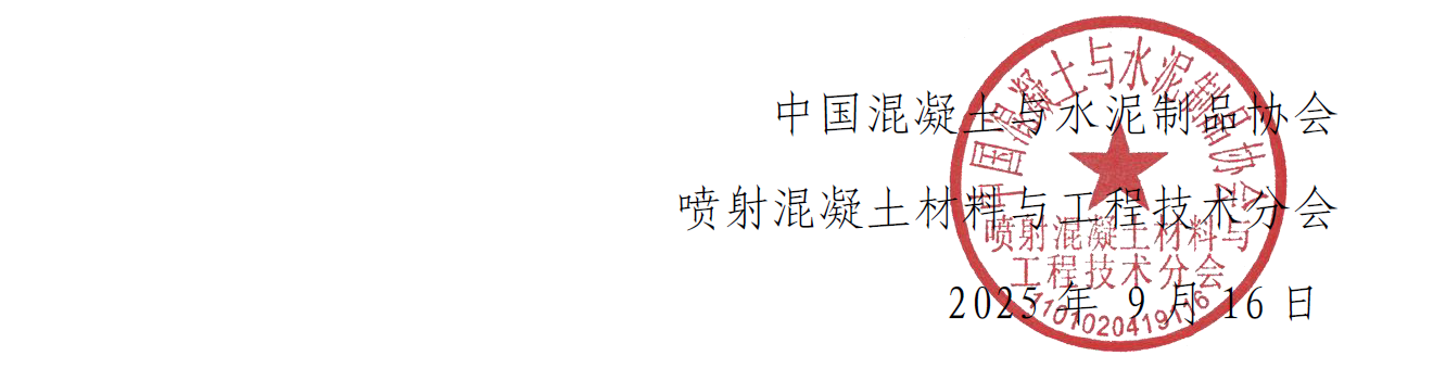 1758196966828552.png wechat_2025-09-18_200046_638.png