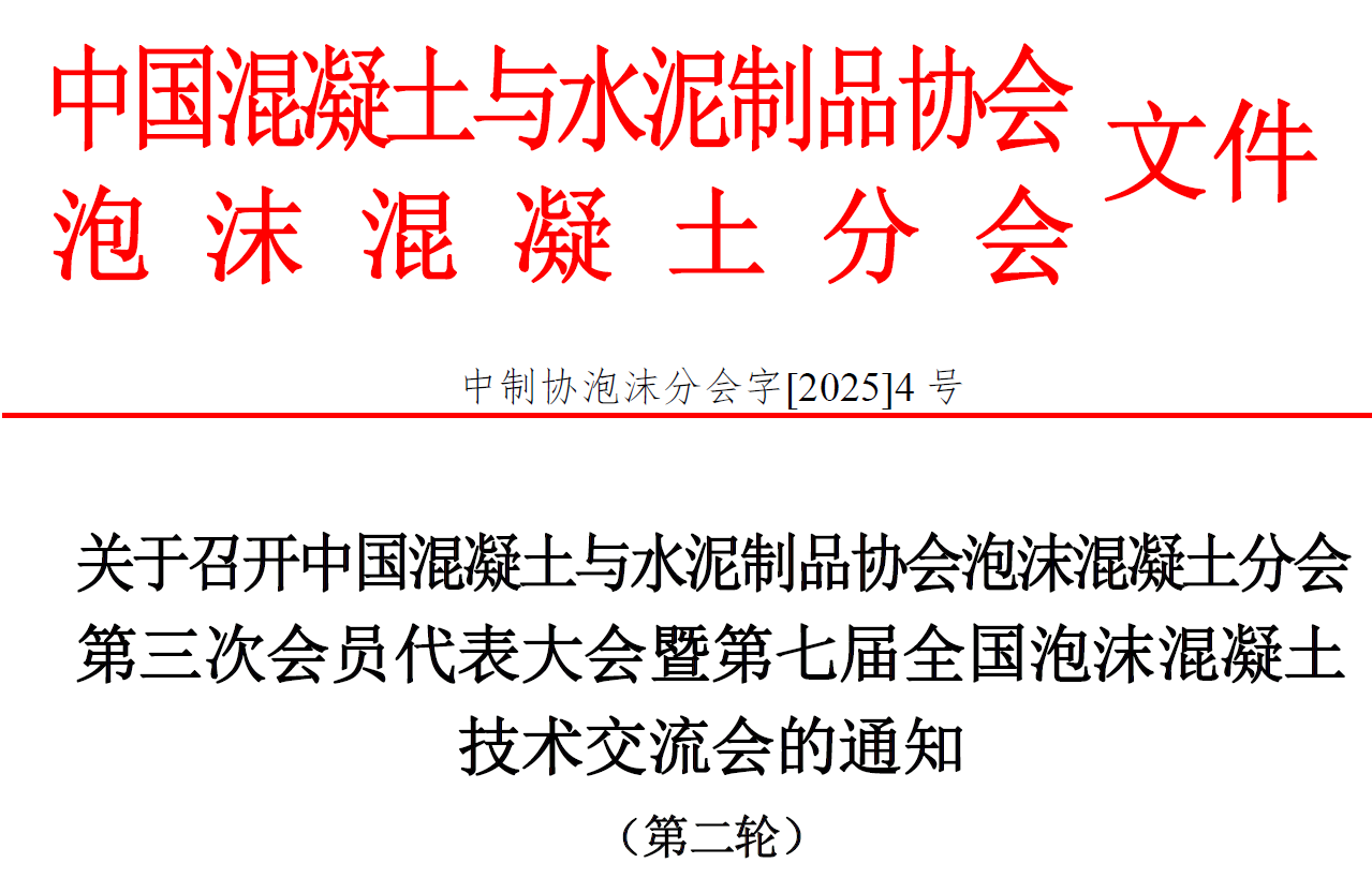 1758700674647841.png wechat_2025-09-24_155535_688.png