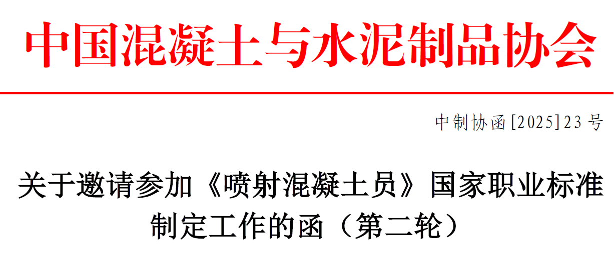 1758899598531366.png wechat_2025-09-26_231146_444.png