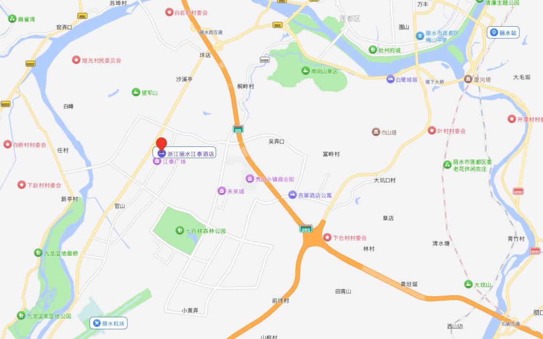 中制协字[2025]92号-关于召开《水泥制品工艺技术规程 第10部分：预制混凝土检查井》建材行业标准制定第三次工作会议和预制混凝土检查井生产技术工程应用交流会的通知.jpg