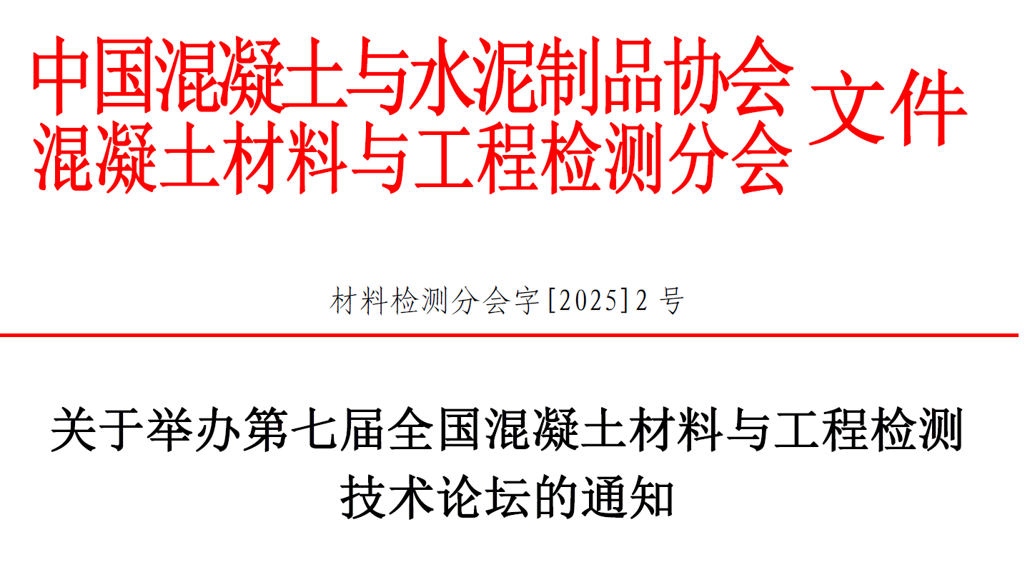 1761839885376114.png wechat_2025-10-30_235714_920.png