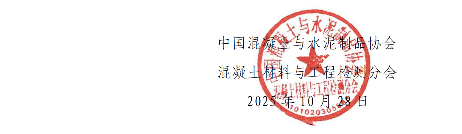 1761839919780469.png wechat_2025-10-30_235729_507.png