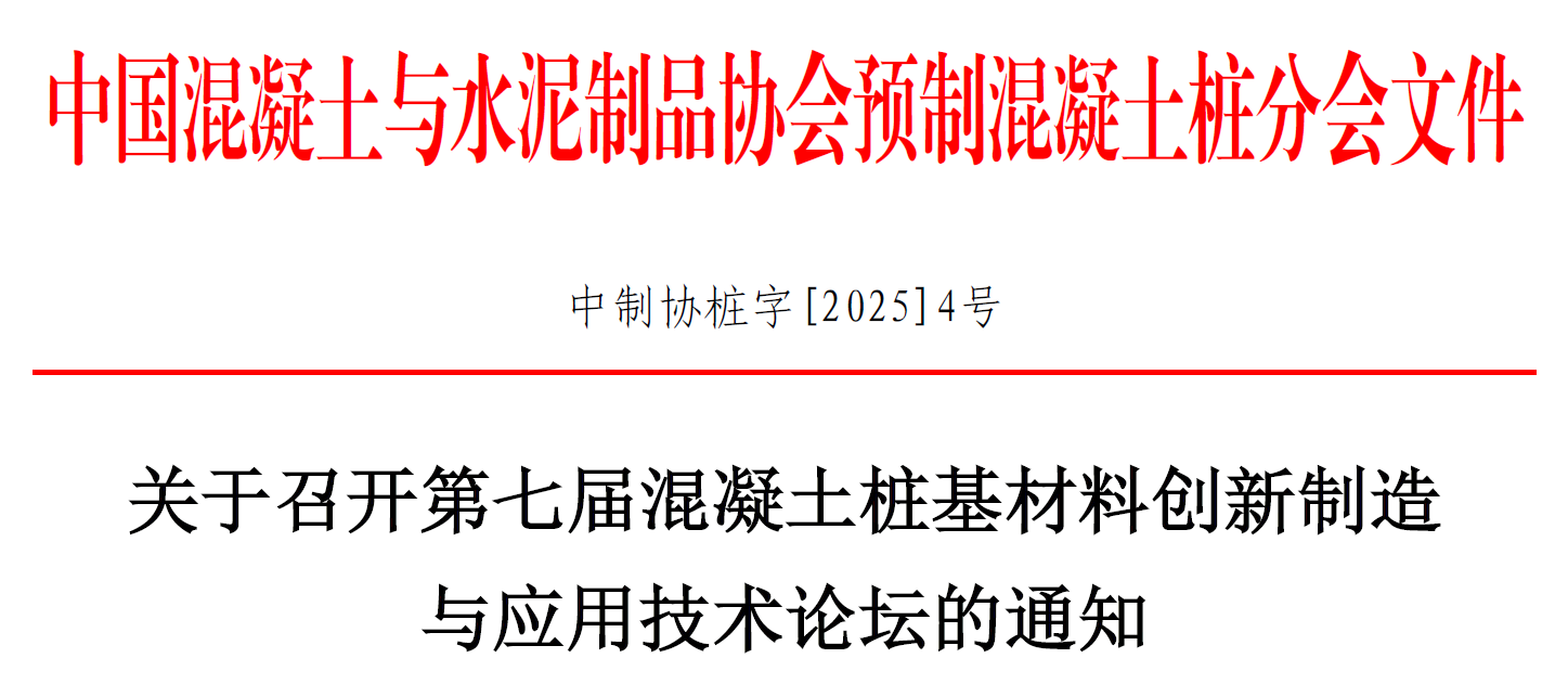 1762343751915773.png wechat_2025-11-05_195344_730.png