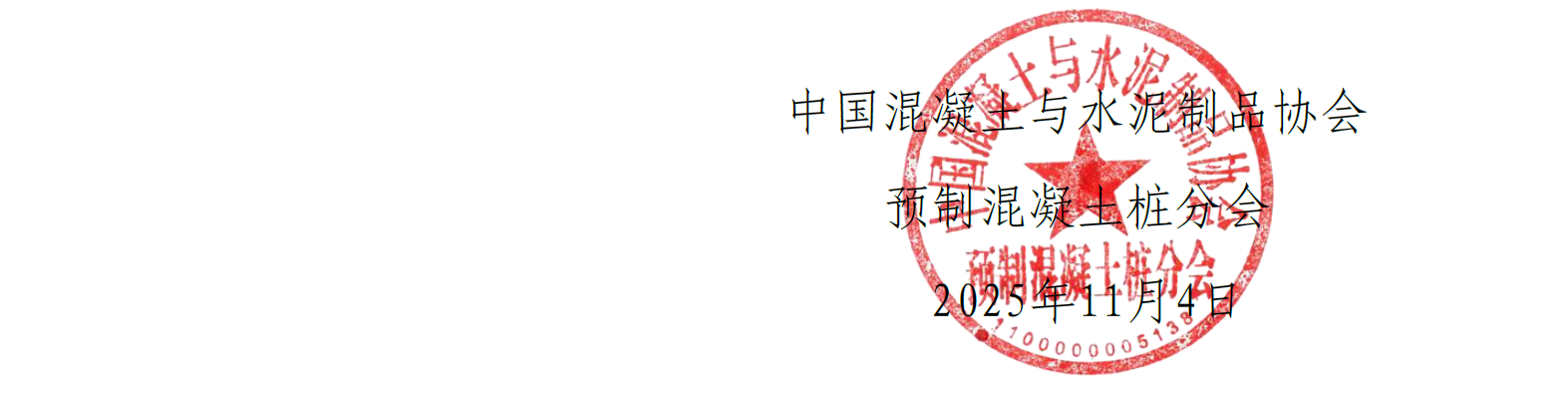 1762343760409083.png wechat_2025-11-05_195408_994.png