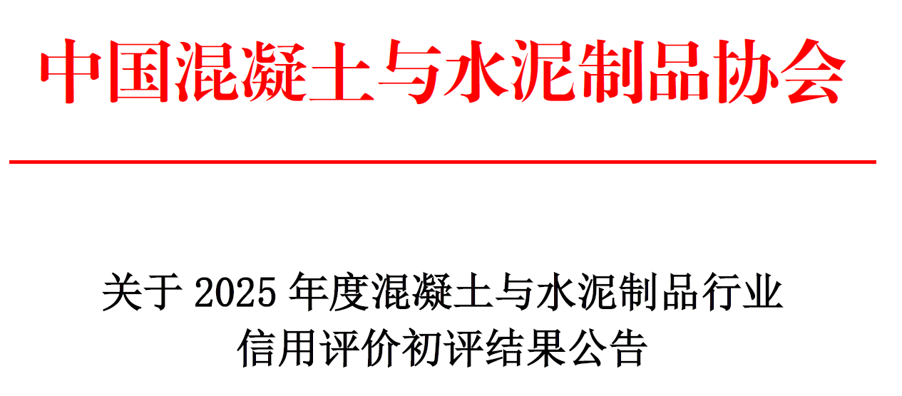 1763722997780523.png wechat_2025-11-21_190231_829.png