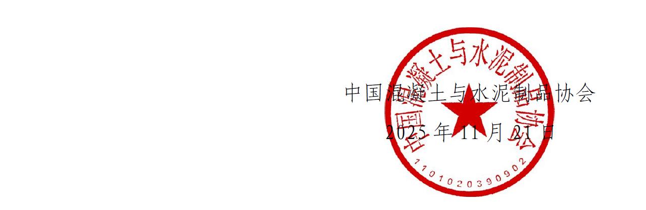 1763723246969618.png wechat_2025-11-21_190239_205.png