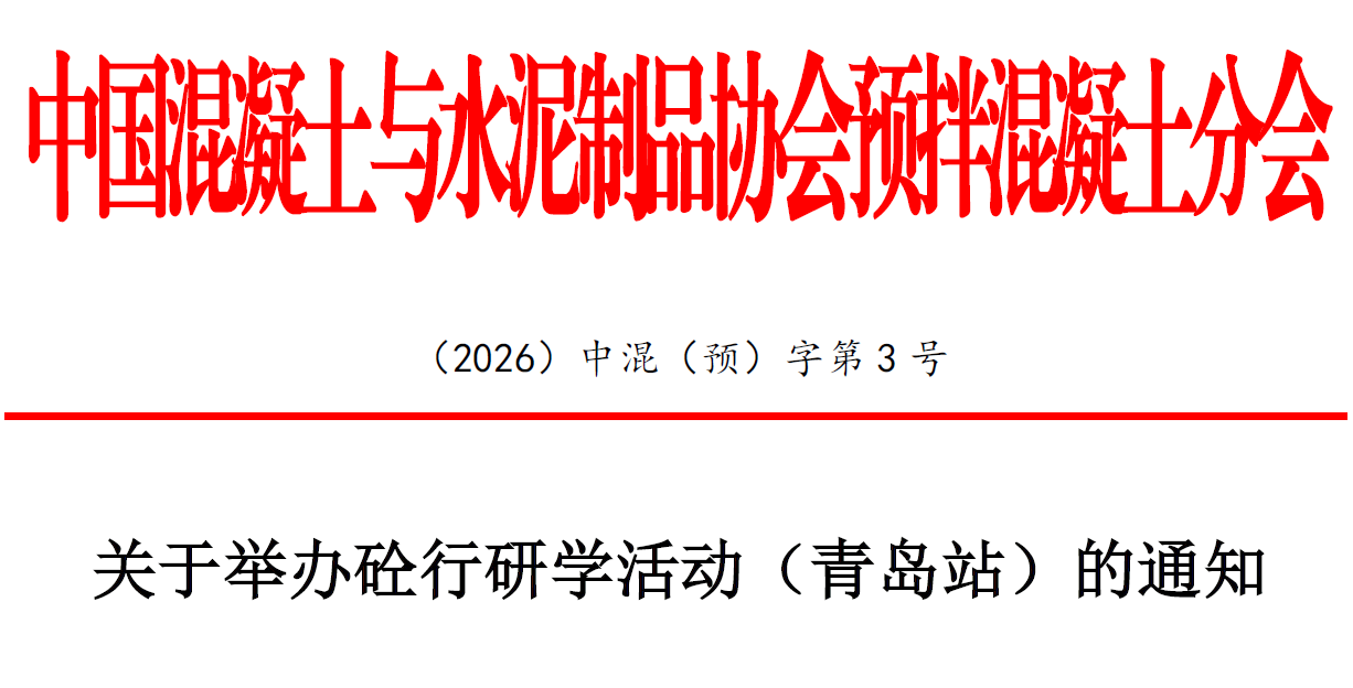 1769604259379554.png ScreenShot_2026-01-28_204220_730.png