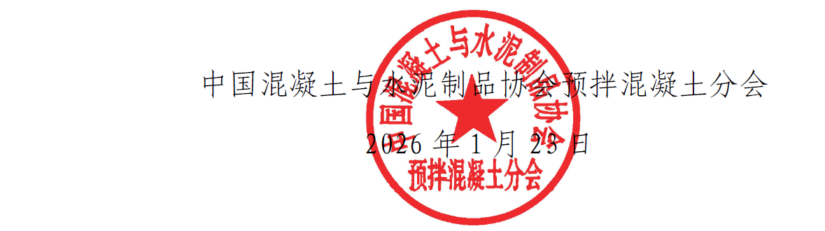 1769604404819197.png ScreenShot_2026-01-28_204236_473.png