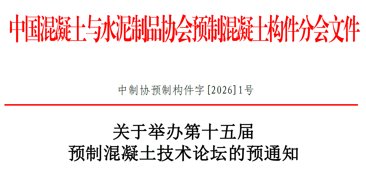 1769003618594519.png ScreenShot_2026-01-21_215129_554.png