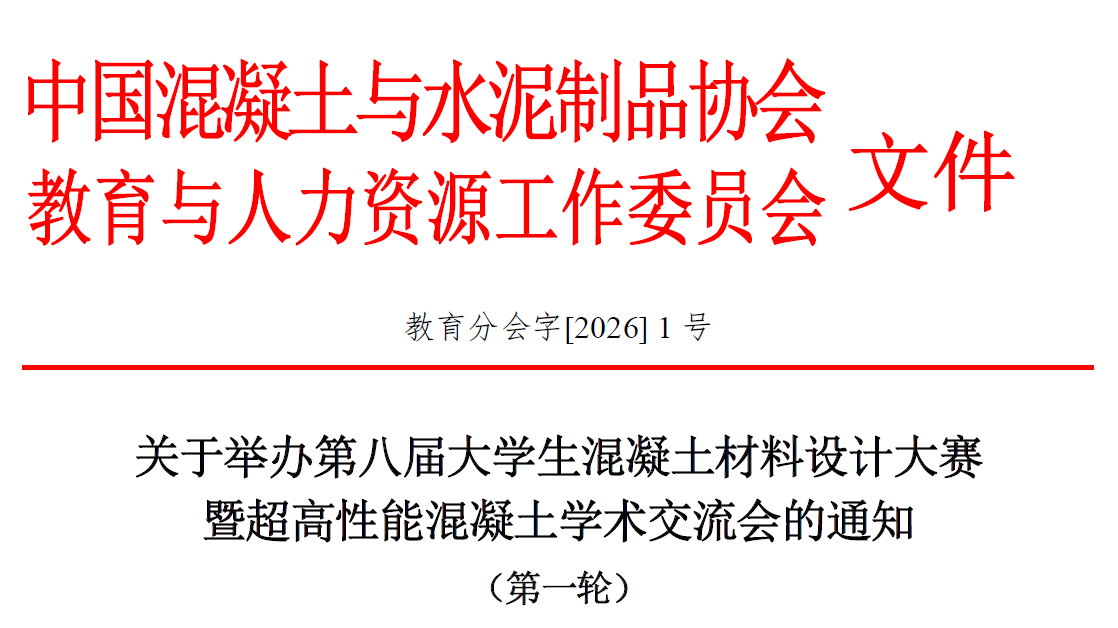 1772176683616653.png ScreenShot_2026-02-27_110535_422.png