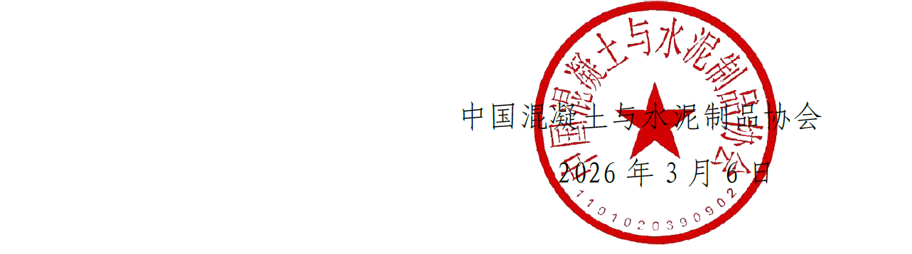 1773030495346848.png ScreenShot_2026-03-09_122610_326.png