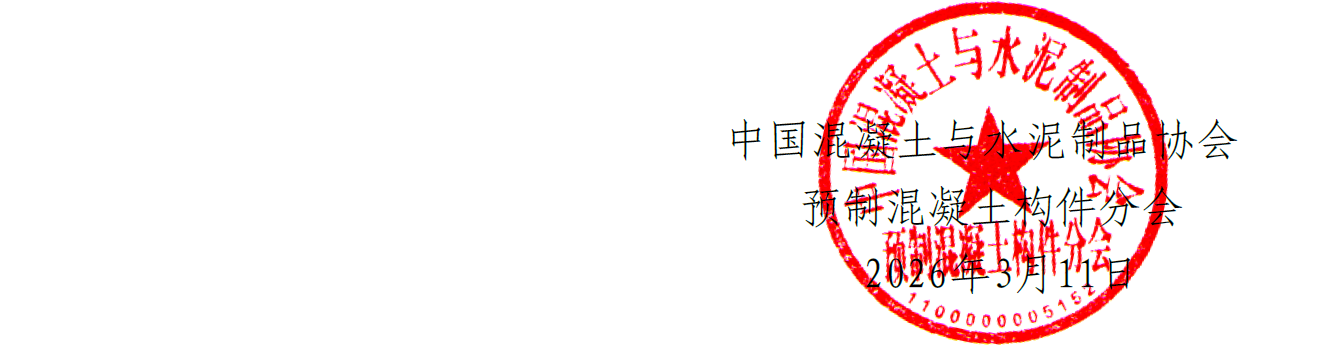 1773232099216413.png ScreenShot_2026-03-11_195215_405.png