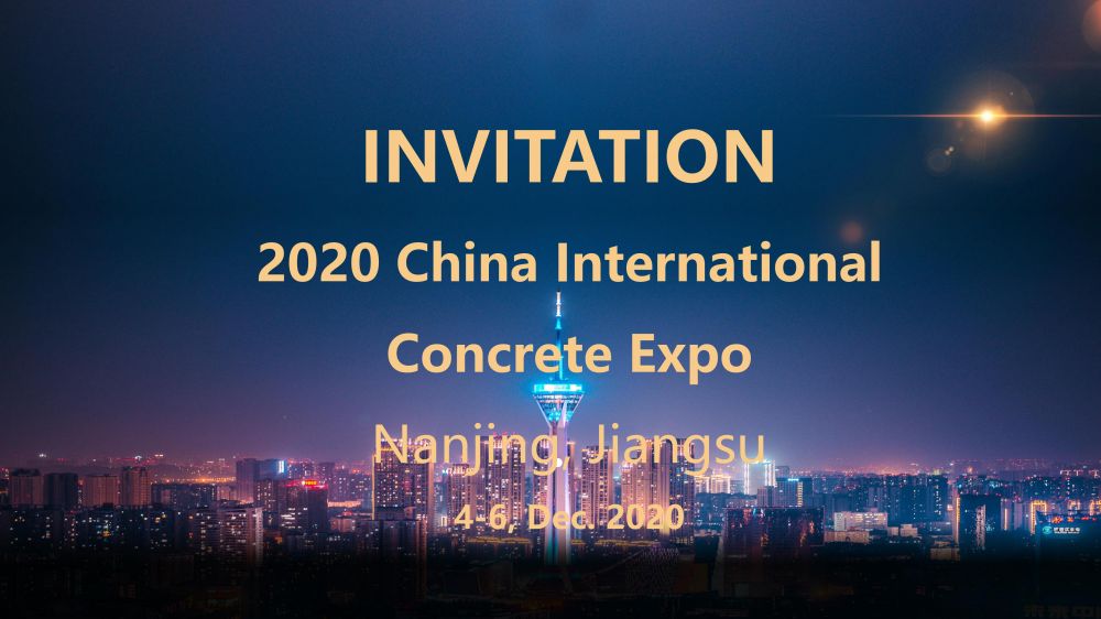 Invitation on 2020 China International Concrete Expo(1)_00.jpg