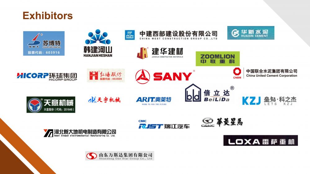 Invitation on 2020 China International Concrete Expo(1)_10.jpg