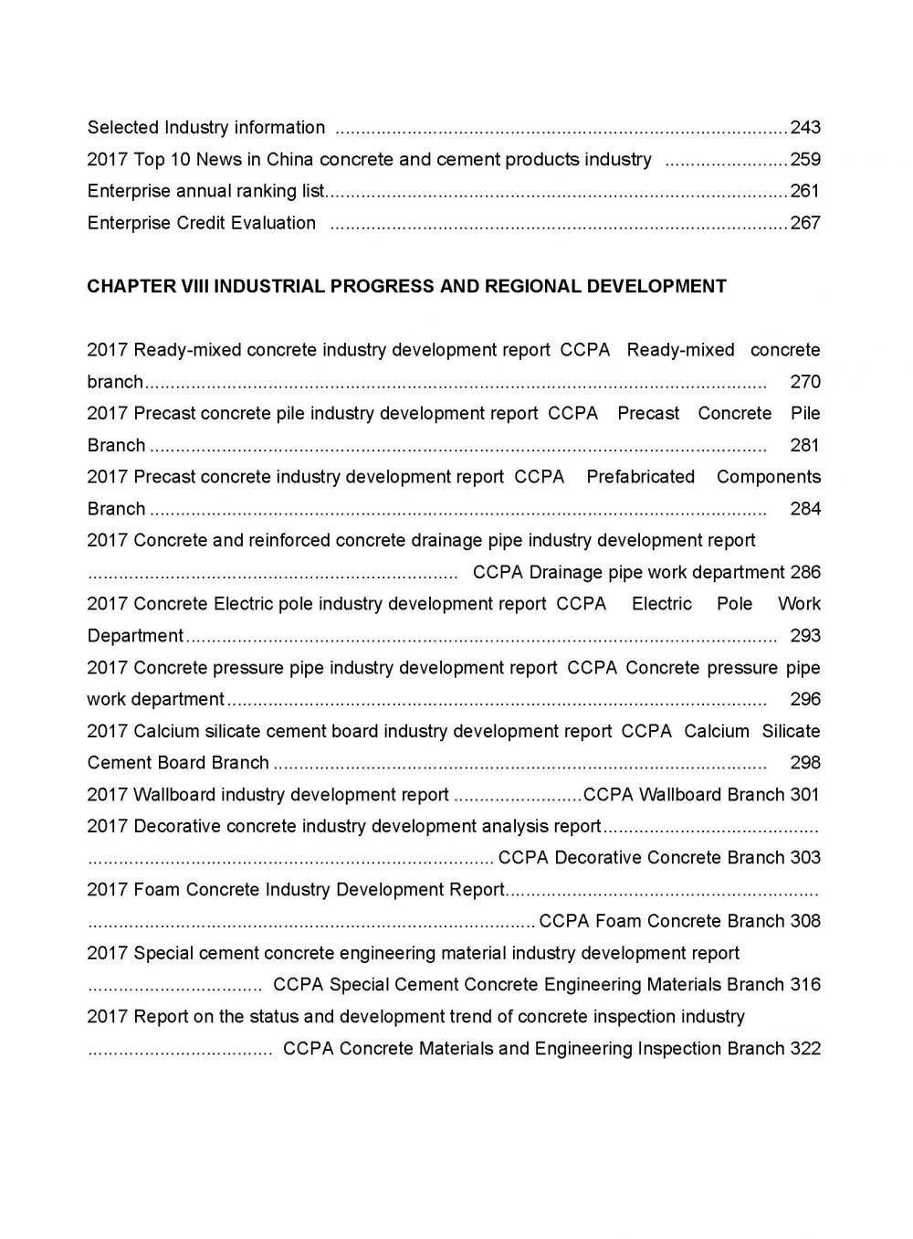 2017 目录 英文版_页面_5.jpg