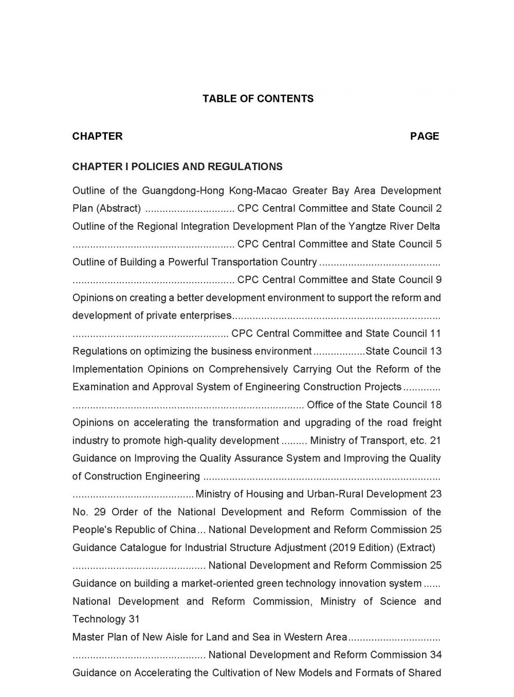 Yearbook 2019 英文版_页面_2.jpg