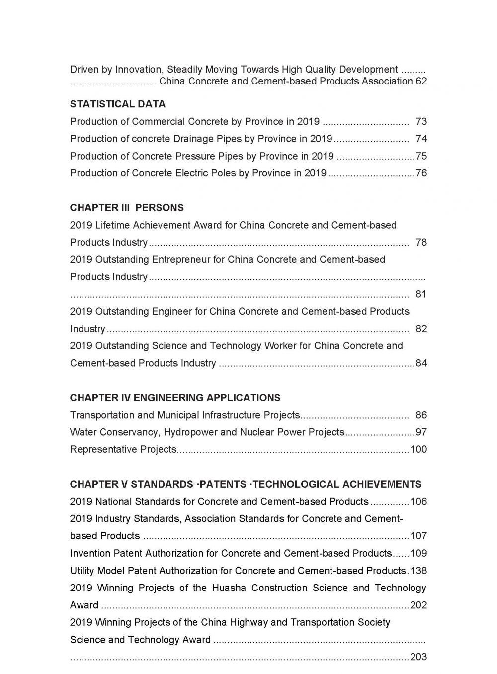 Yearbook 2019 英文版_页面_4.jpg