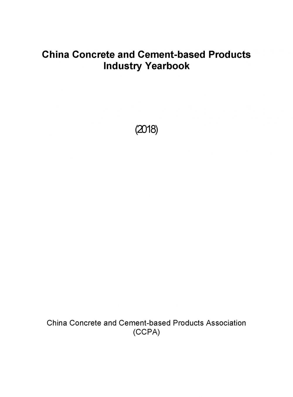 2018 年鉴目录英文_页面_1.jpg