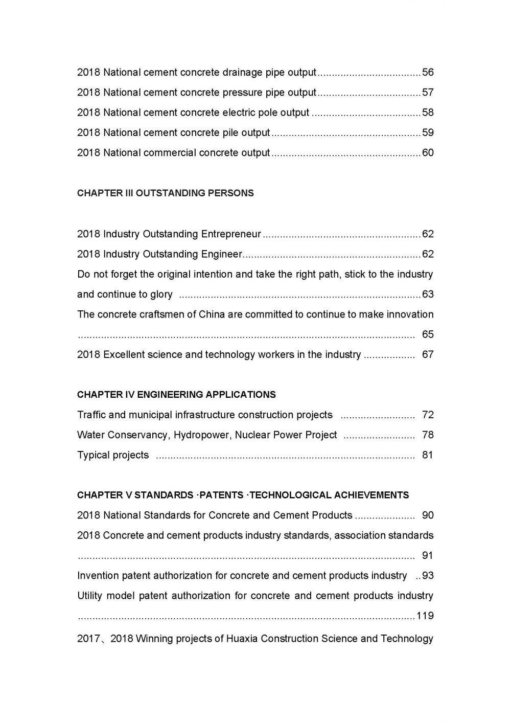 2018 年鉴目录英文_页面_4.jpg