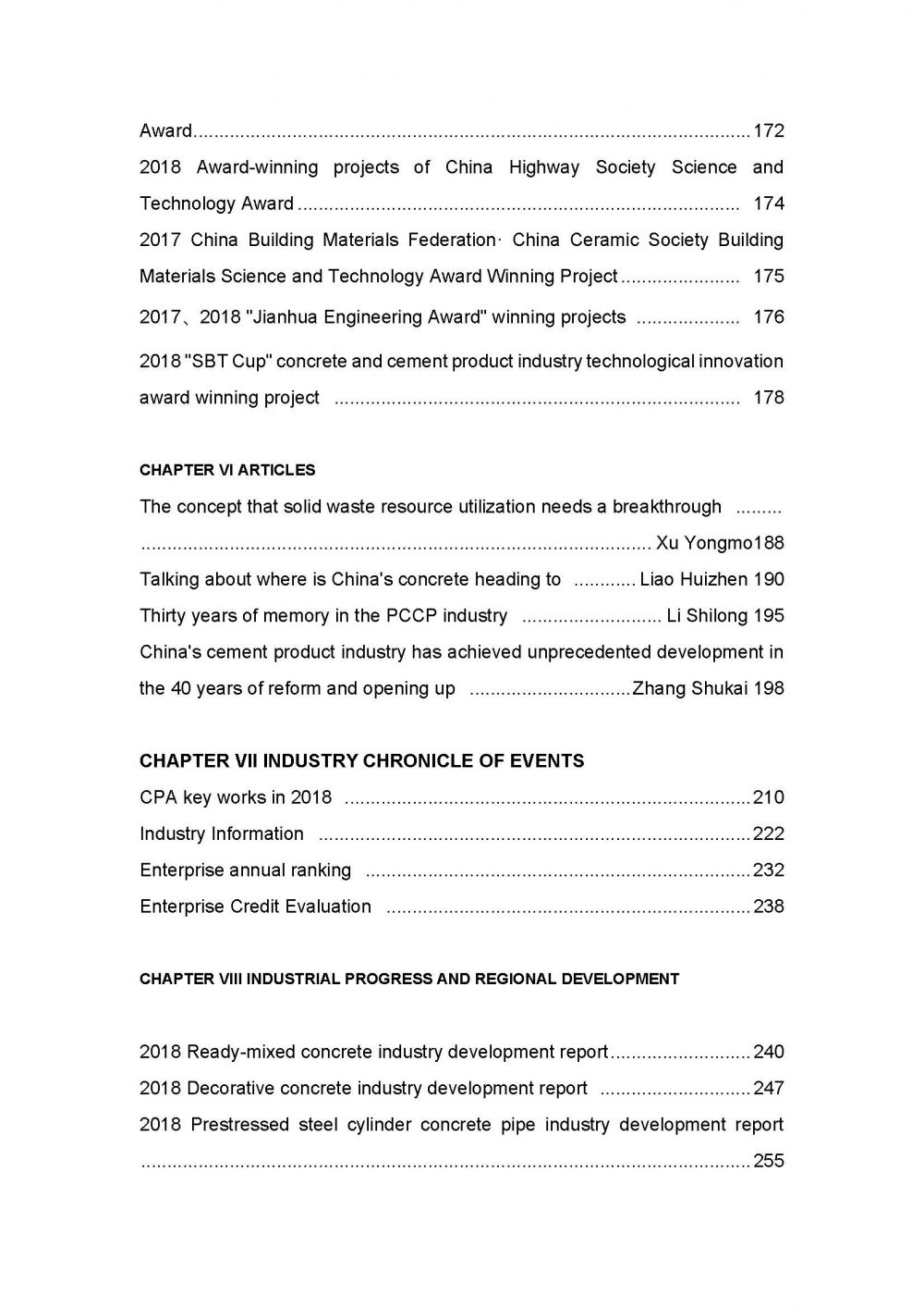 2018 年鉴目录英文_页面_5.jpg