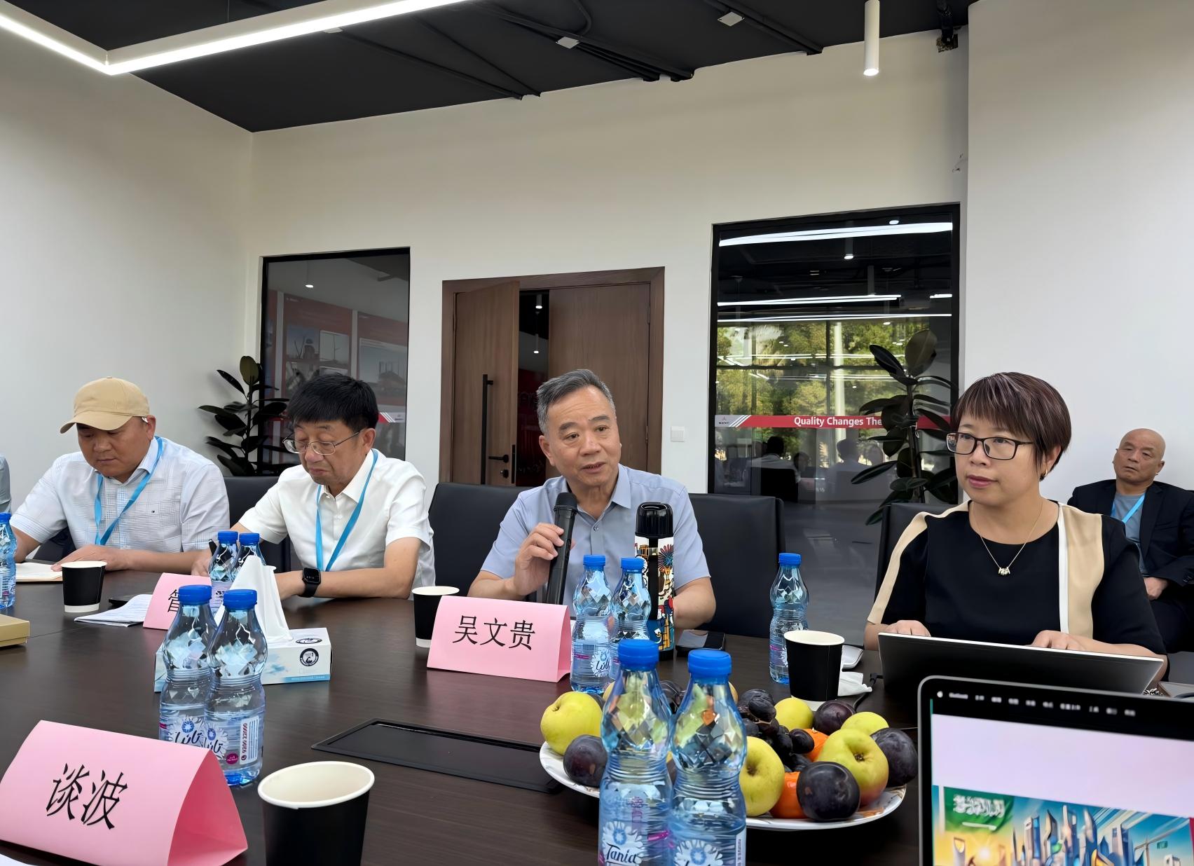 2-6吴文贵会长在座谈会上总结发言.jpg