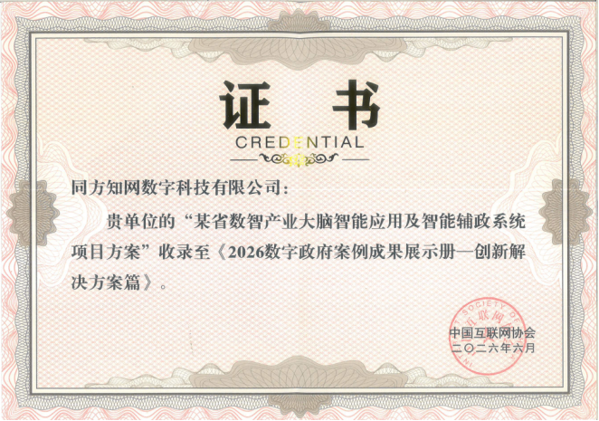 17c0273c-2117-4a6d-8fe9-f05409c64bca.png