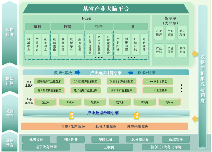 d3732698-8cb1-45e4-8b1c-40ad51b360c4.png