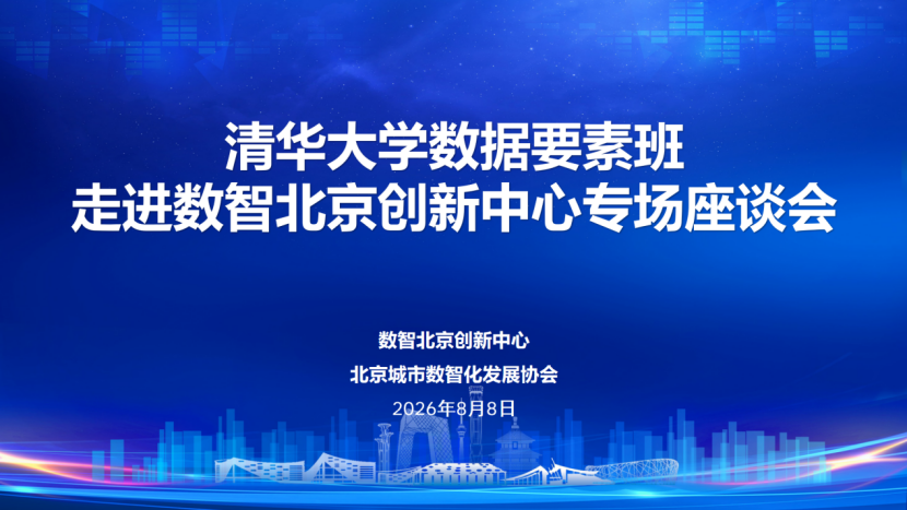 2901abfd-a4cc-4f23-9d58-2c2f0b208362.png