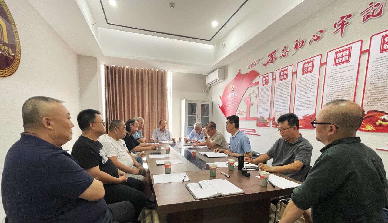 微信图片_20240515162755.jpg