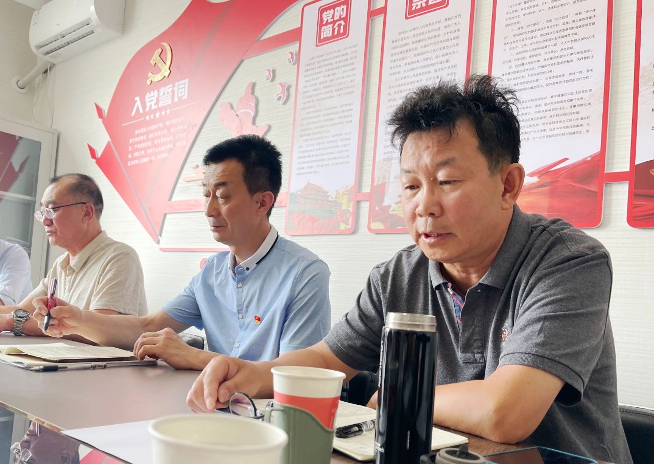 微信图片_20240515162052.jpg