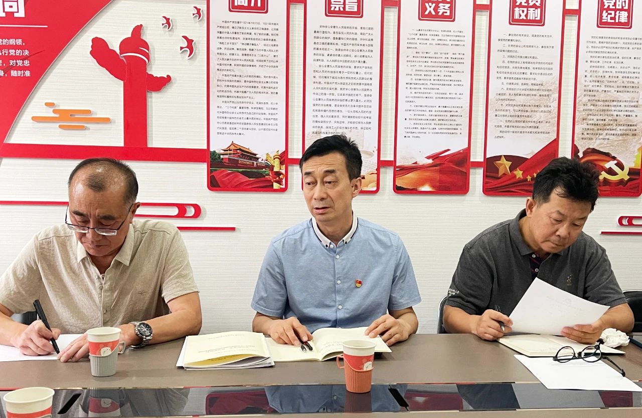 微信图片_20240515162746.jpg