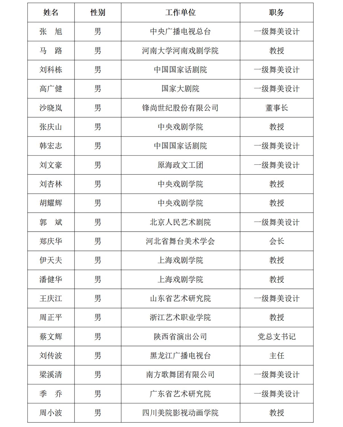 微5.jpg