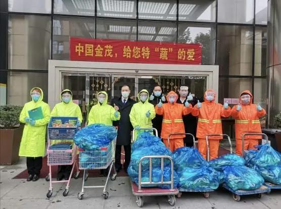 微信图片_20200224150707.jpg 微信图片_20200224150707.jpg