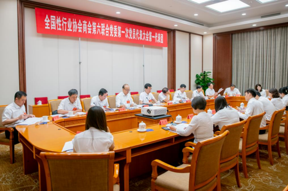 图片 2.png 图片 2.png