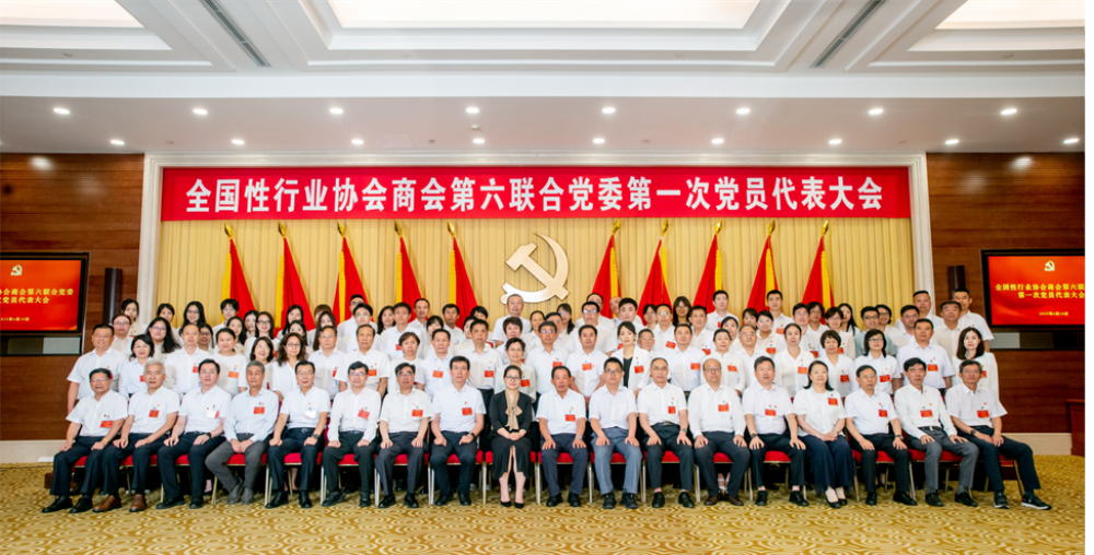 图片 5.png 图片 5.png