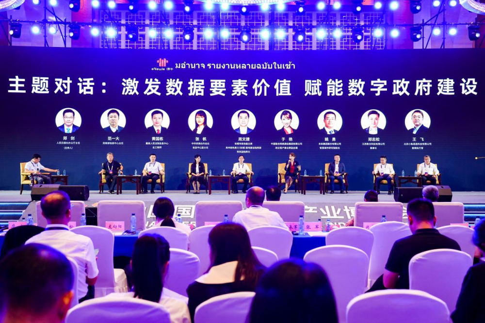 图片 7.png 图片 7.png