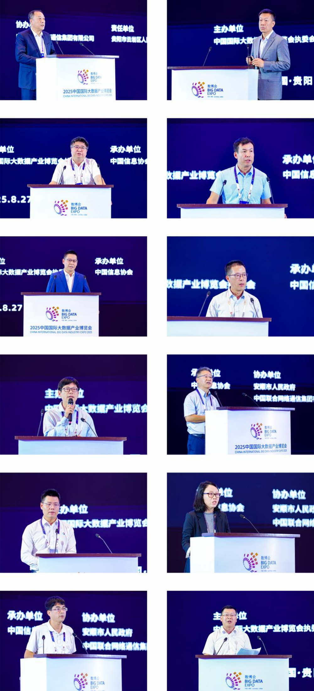 图片 9.png 图片 9.png