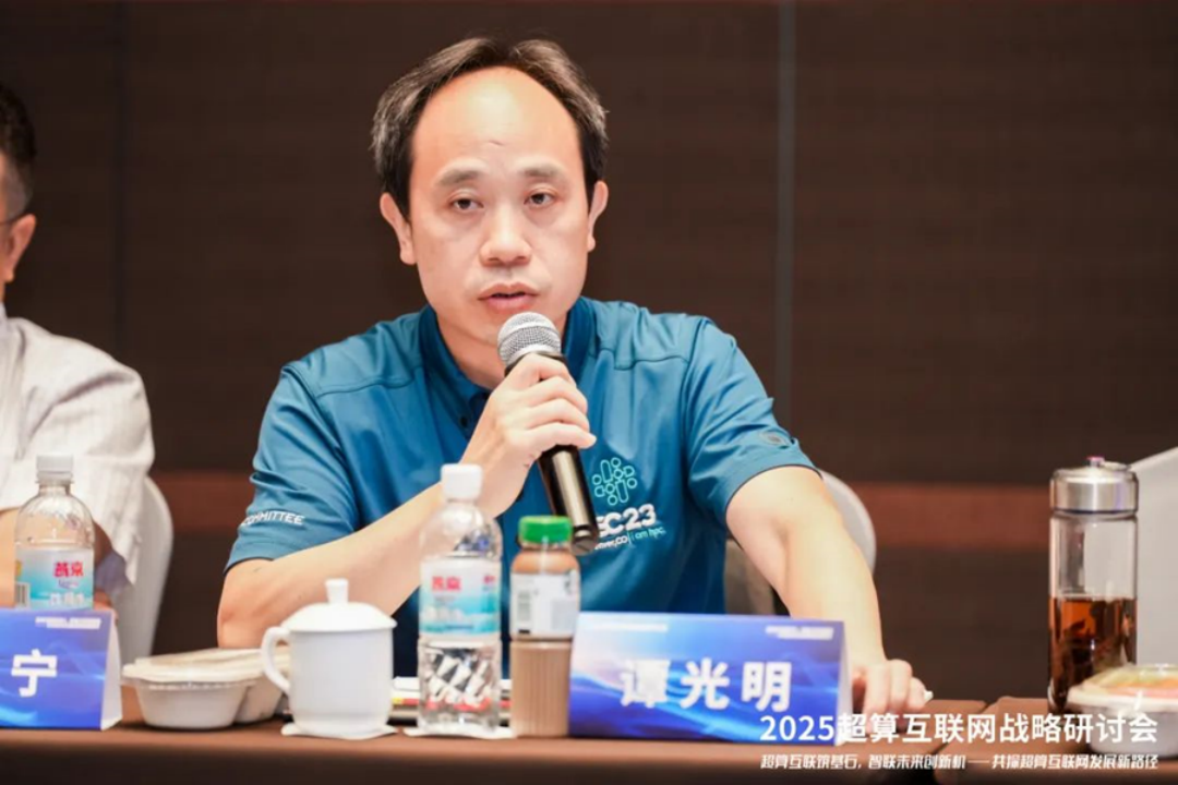 图片 7.png 图片 7.png