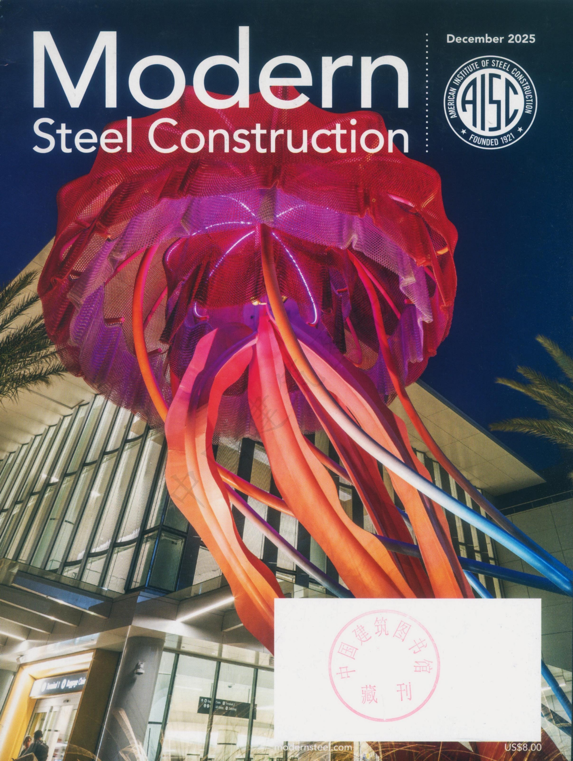 Modern Steel Construction