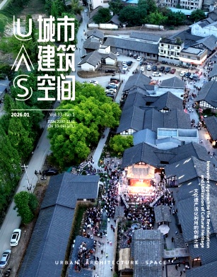 城市建筑空间 （原：城市住宅）