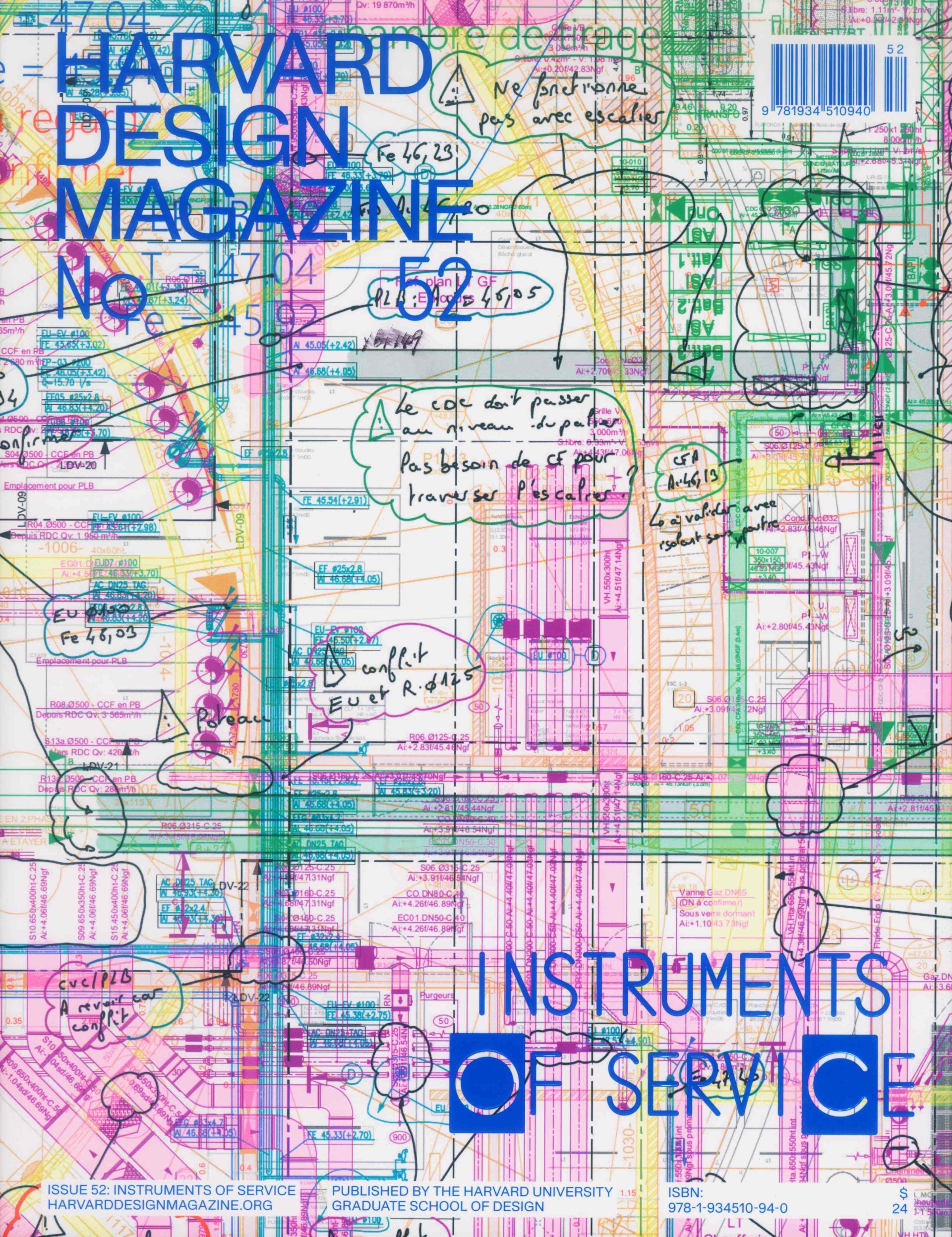 Harvard Design Magazine